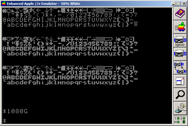 Screenshot ASCII Table Font BB l2