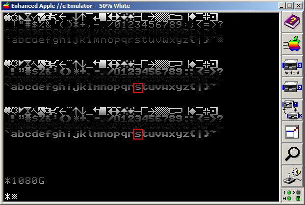 Screenshot ASCII Table Font BB s13