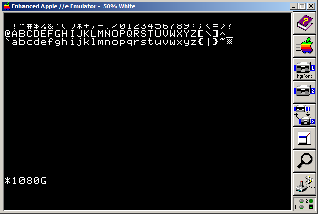Screenshot ASCII Font 7x8
