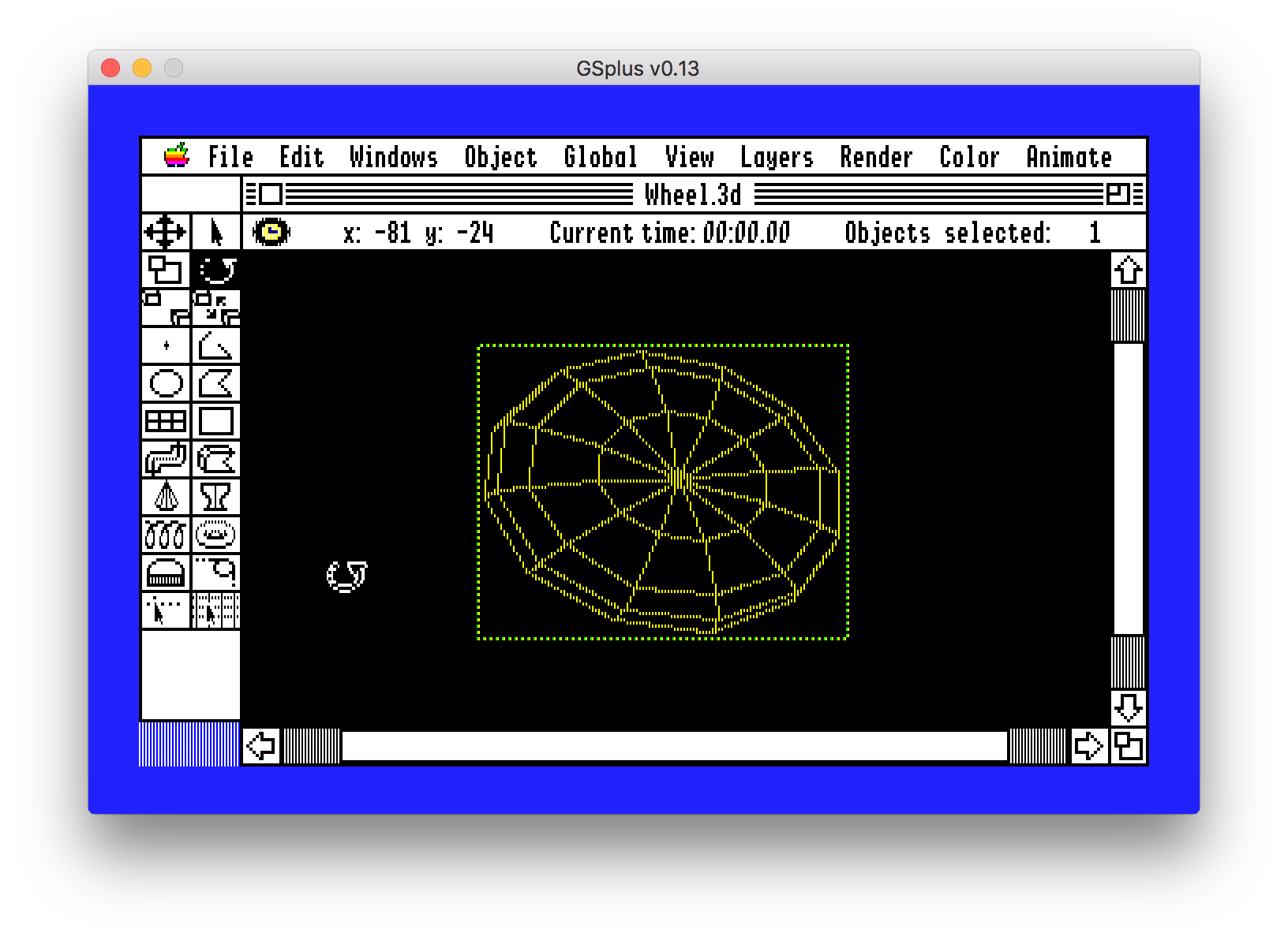 Screenshot of starting the program