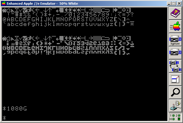 Screenshot ASCII Table Font BB Upside Down