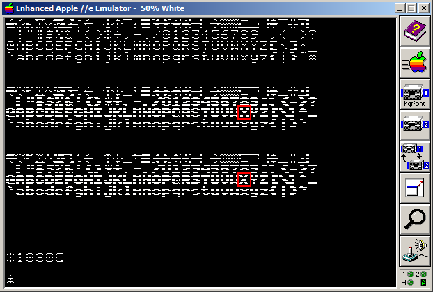 Screenshot ASCII Table Font BB X7
