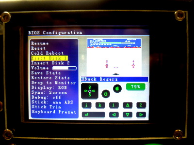 BIOS Menu Screen Shot